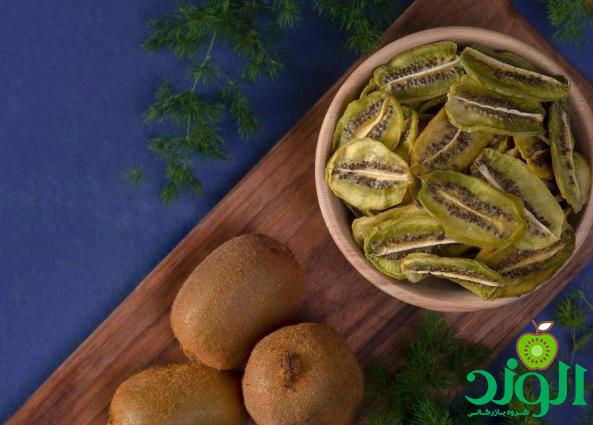 طرز تهیه کیوی خشک شده به روش سالم خانگی در آفتاب و طرز نگهداری آن